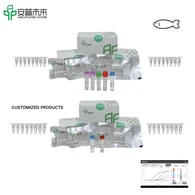 Mira Largemouth bass Ranavirus Komplet za detekcije fluorescencije