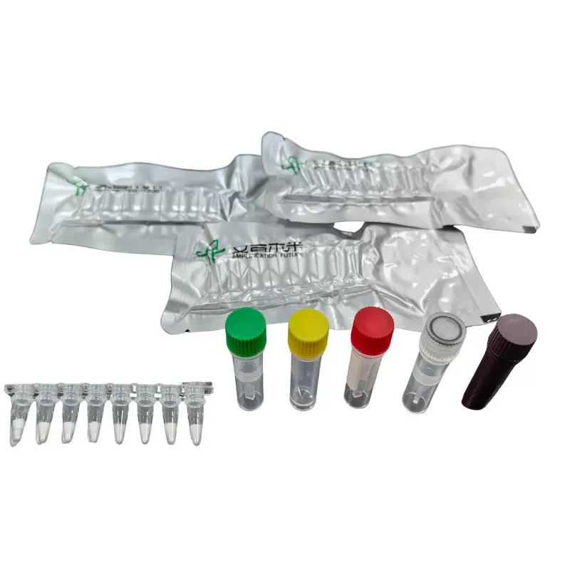 Mira Porcine Pseudorabies Virus GE Gene Fluoreancence Detection Kit